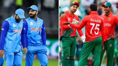 എന്തുകൊണ്ടാണ് ഇന്ത്യ ബംഗ്ലാദേശ് പരമ്പര റദ്ദാക്കിയത്   രോഹിത്തിനും കോഹ്ലിയ്ക്കും തിരിച്ചടി