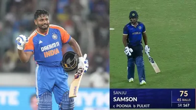 ഞായറാഴ്ച്ച സഞ്ജുവിന്റെ ദിവസം  വെടിക്കെട്ടിന് അനുകൂലമാണ് സാഹചര്യം